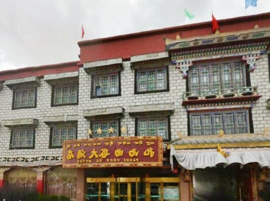 Tashi Choeta Hotel
