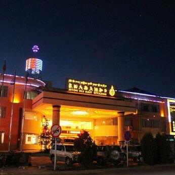 Tianlin Hotel