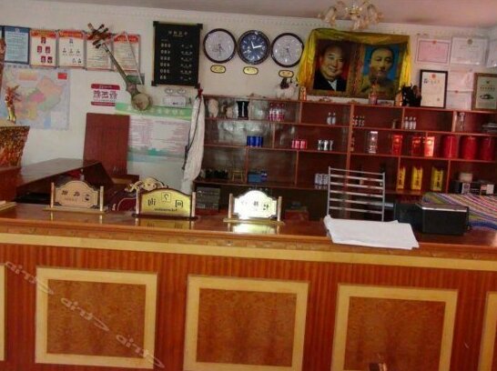 Tingri Bebar Hotel - Photo3