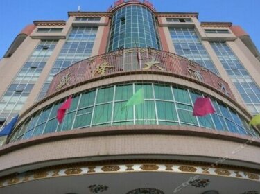 Zanglong Hotel