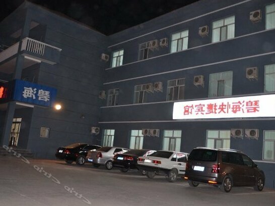 Bihai Express Hotel