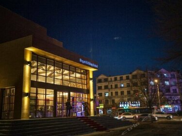 Bogut Holiday Hotel Xilinhot