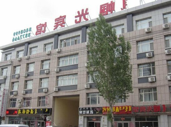 Guoguang Hotel Xilinhot