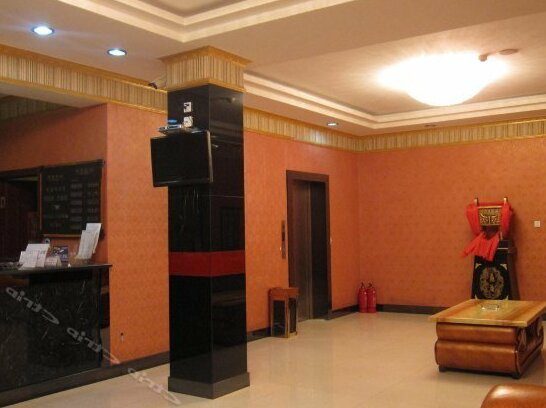 Guoguang Hotel Xilinhot - Photo3
