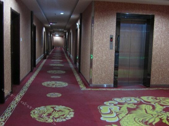 Guoguang Hotel Xilinhot - Photo4