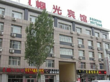 Guoguang Hotel Xilinhot