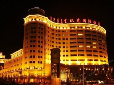 Jiu Yuan International Hotel