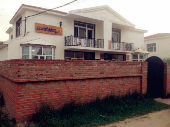 MONGOL AIL Guesthouse