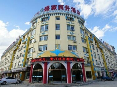 Shengjia Business Hotel Xilinhot