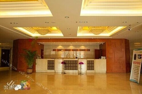 Times Lijing Holiday Hotel Xilinhot - Photo2