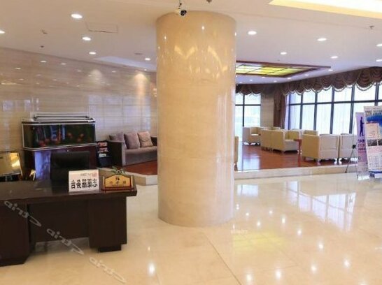 Times Lijing Holiday Hotel Xilinhot - Photo4