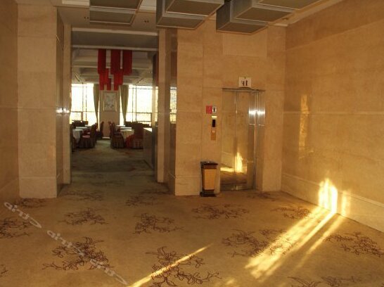 Weihai Holiday Hotel - Photo2