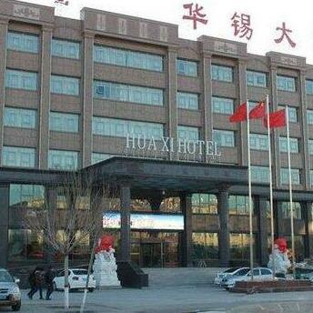 Xilinhot Huaxi Hotel