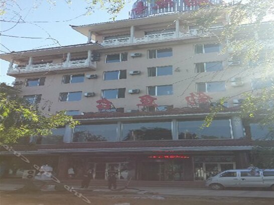 Diaoyutai Hotel Xingcheng