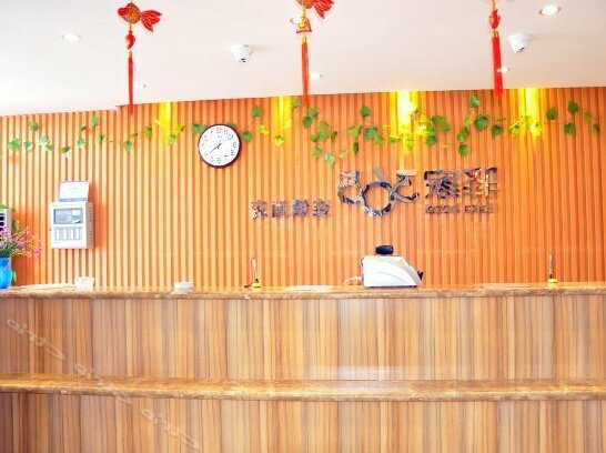 Eaka 365 Hotel Nan'gong Qingnian Road Branch - Photo4