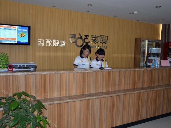 Eaka 365 Hotel Ningjin Jinglong Road Branch - Photo4