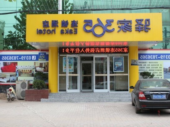 Eaka 365 Hotel Pingxiang Zhonghua Road Branch