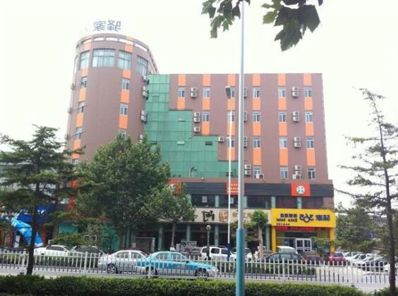 Eaka 365 Hotel Xingtai East Zhongxing Road