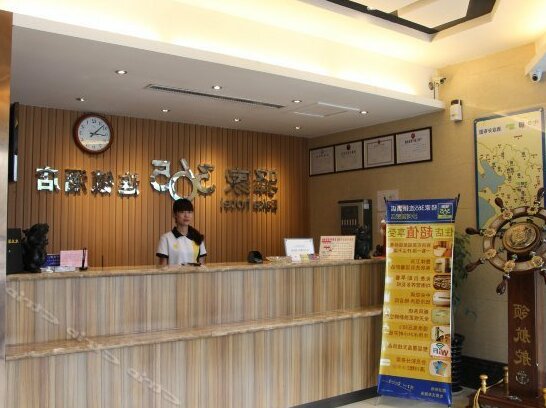 Eaka 365 Hotel Xingtai Shahe Guomao Branch - Photo2