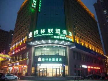 GreenTree Alliance Hebei Xingtai Ningjin Phoenix Road Hotel