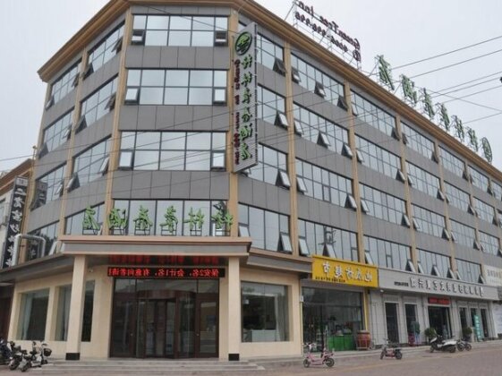 GreenTree Inn Xingtai Julu County Fengqing Road Business Hotel