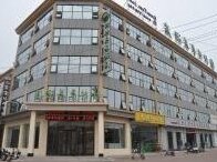 GreenTree Inn Xingtai Julu County Fengqing Road Business Hotel - Photo2