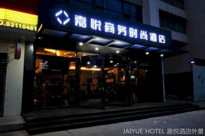 Jiayue Hotel Xingtai
