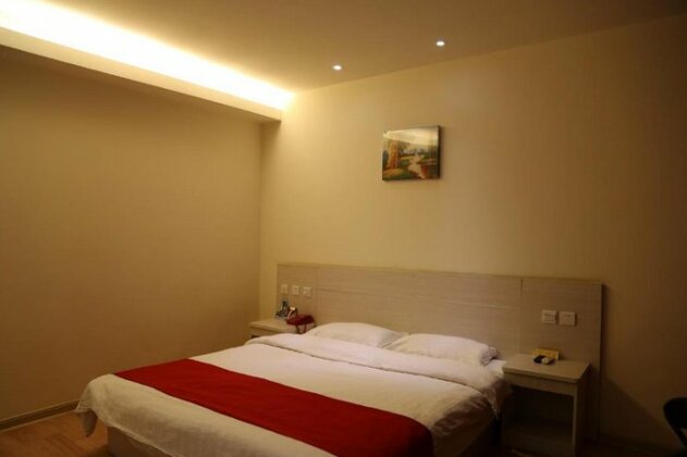 JUNYI Hotel Hebei Xingtai Lincheng County Qishanhu Avenue - Photo4