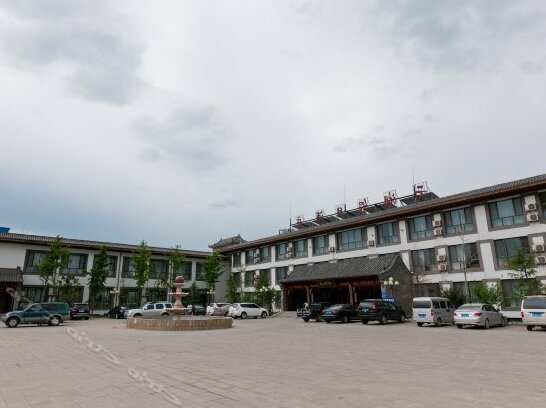 Lincheng Yunhu Holiday Hotel