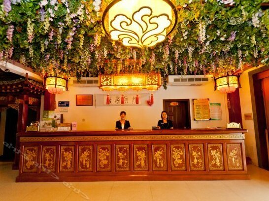 Lincheng Yunhu Holiday Hotel - Photo4