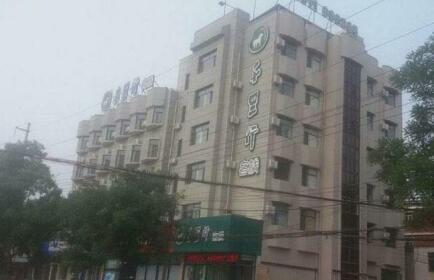 Qianlixing Inn Shahe Jianshe Road Branch
