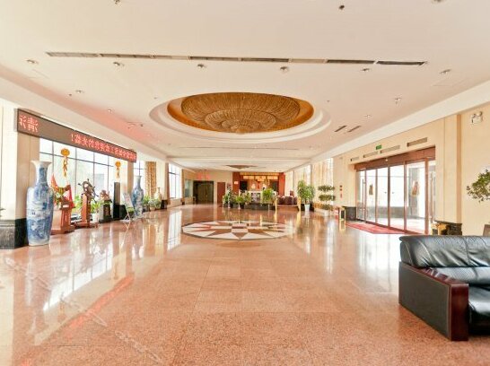 Qinghe Hotel - Photo4
