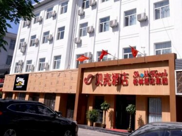 Shell Xingtai City Qiaodong DistrictXinhua South Road Hotel