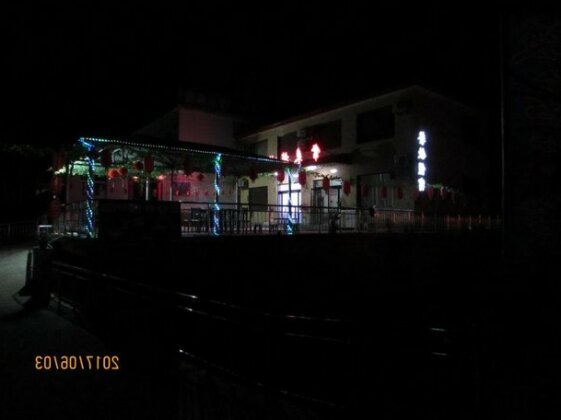 Tianheshan Changlai Inn - Photo2