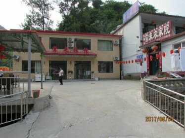 Tianheshan Changlai Inn