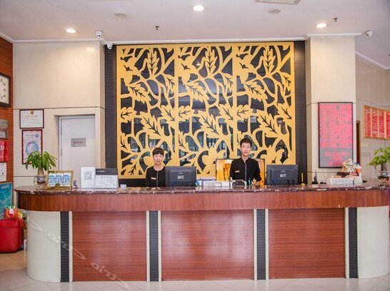 Xingtai Chenguang Express Hotel - Photo2