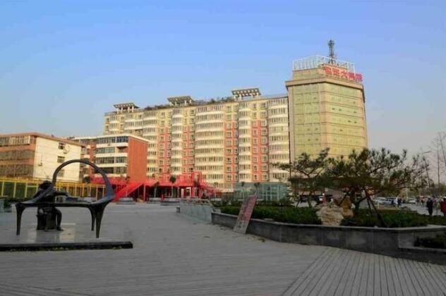 Xingzhou Hotel - Photo2