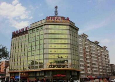 Xingzhou Hotel