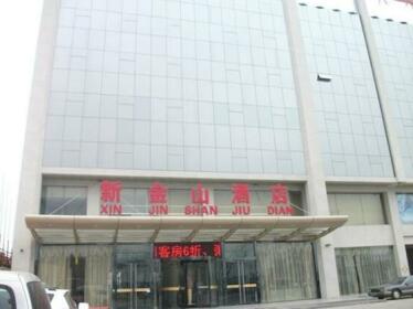 Xinjinshan Hotel - Xingtai