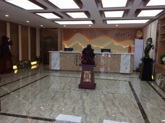 Yuelai Hotel Xingtai - Photo3