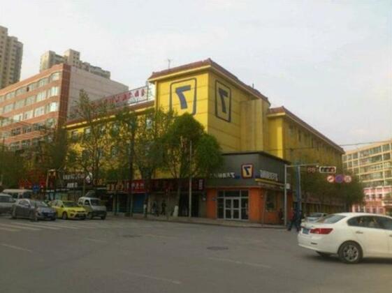 7 Days Inn Xining Dashizi North Avenue Branch