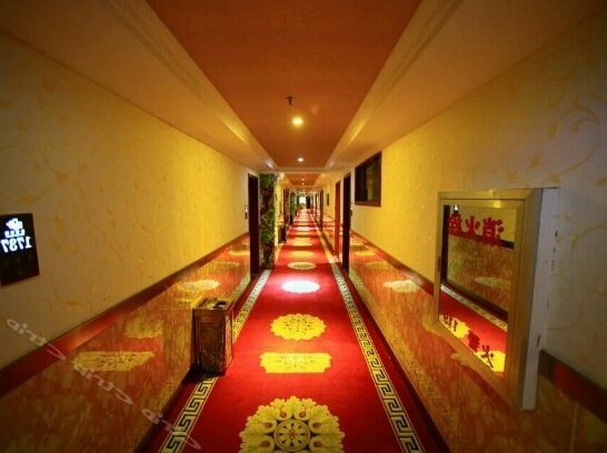Chengzhong Shimao Hotel - Photo4