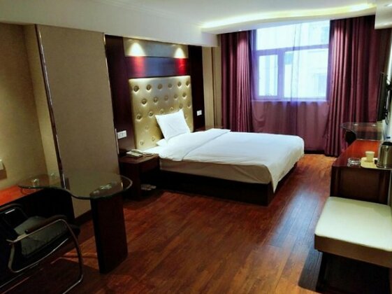 Elan Hotel Xining Railway Station - Photo2