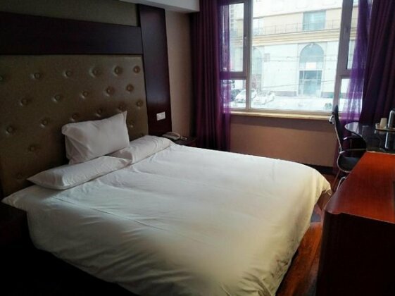 Elan Hotel Xining Railway Station - Photo4
