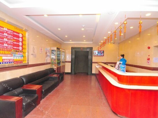 Elan Hotel Xining West Street - Photo2