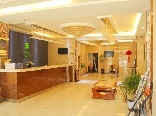 Ganlanzhi Hotel - Photo3