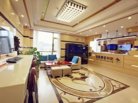GreenTree Inn qinghai xining jianguo road railway station express hotel - Photo3
