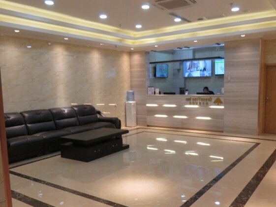 GreenTree Inn Xining Chengdong District Huangguang Yiwu Trade City Express Hotel - Photo2