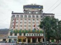 GreenTree Inn Xining Railway Station Hotel