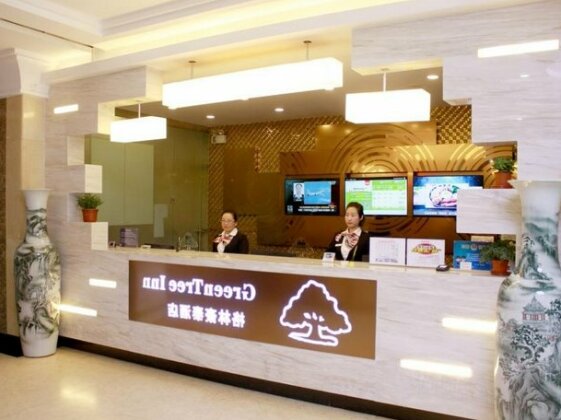 GreenTree Inn Xining Railway Station Hotel - Photo5
